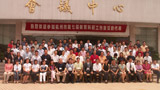 2005年度杭州塑膜市场会议