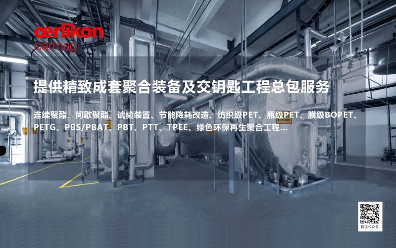 �ṩ���³��׾ۺ�װ������Կ�׹����ܰ�����